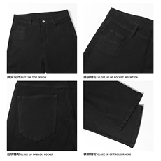 clenafit微喇叭牛仔裤男秋季美式高街潮牌痞帅高个子直筒显瘦裤子，男装牛仔裤，星座1013-1