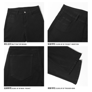 clenafit微喇叭牛仔裤男秋季美式高街潮牌痞帅高个子直筒显瘦裤子图片