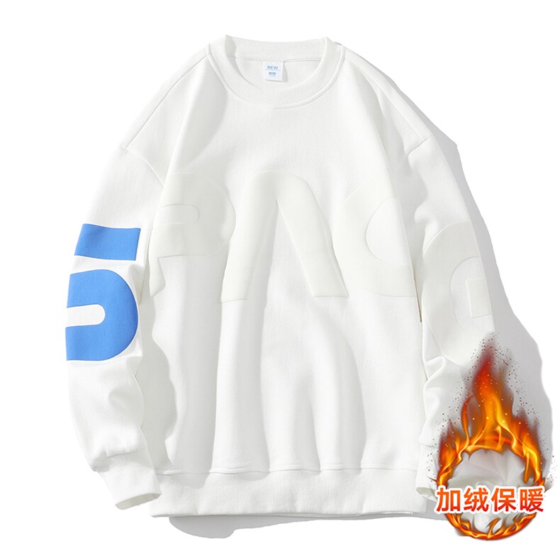 新款男百搭设计感宽松落肩字母加绒卫衣VE55121加绒-P46控88,男装卫衣,星座717