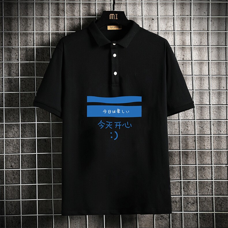 PL57033-P35翻领短袖polo衫男大码胖子半袖t恤男有领保罗衫,男装Polo衫,电商A040A