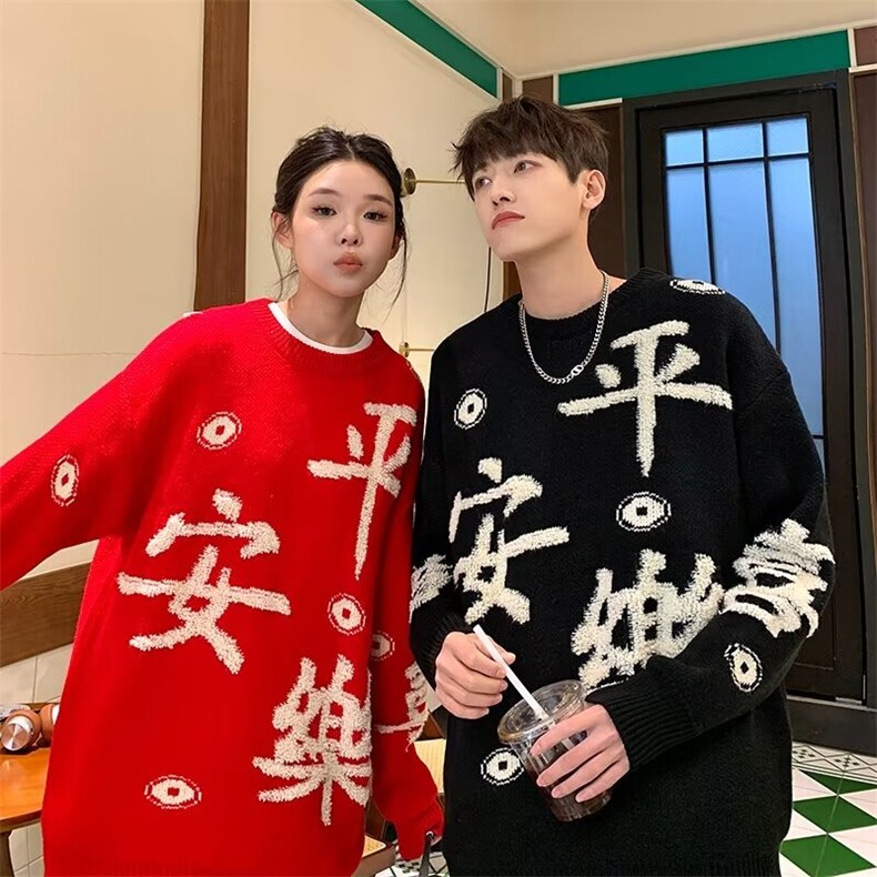 圣诞平安喜乐红色毛衣女冬季新年慵懒风高级YM155-P65,男装针织衫/毛衣,星座1109-3
