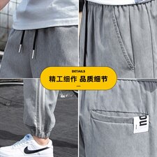 春秋潮男青少年外景风大码宽松休闲裤男士直筒束脚长裤K8178-P35，男装休闲裤，电商A128