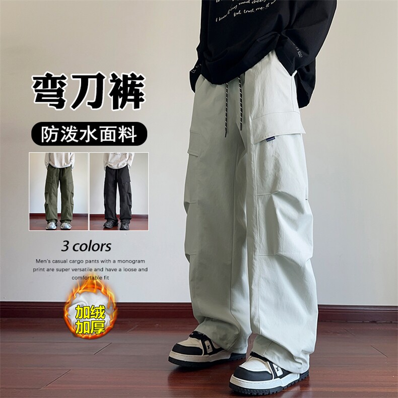 冬季保暖加厚防泼水冲锋裤男机能大码弯刀裤K1934J加绒-特P35控58,男装棉衣,电商A001