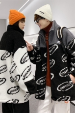 米白色