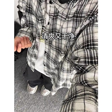 格子衬衫外套女春夏季新款宽松慵懒风炸街超好看长袖衬衣CS322，男装衬衫，星座1116A（原606A-3）
