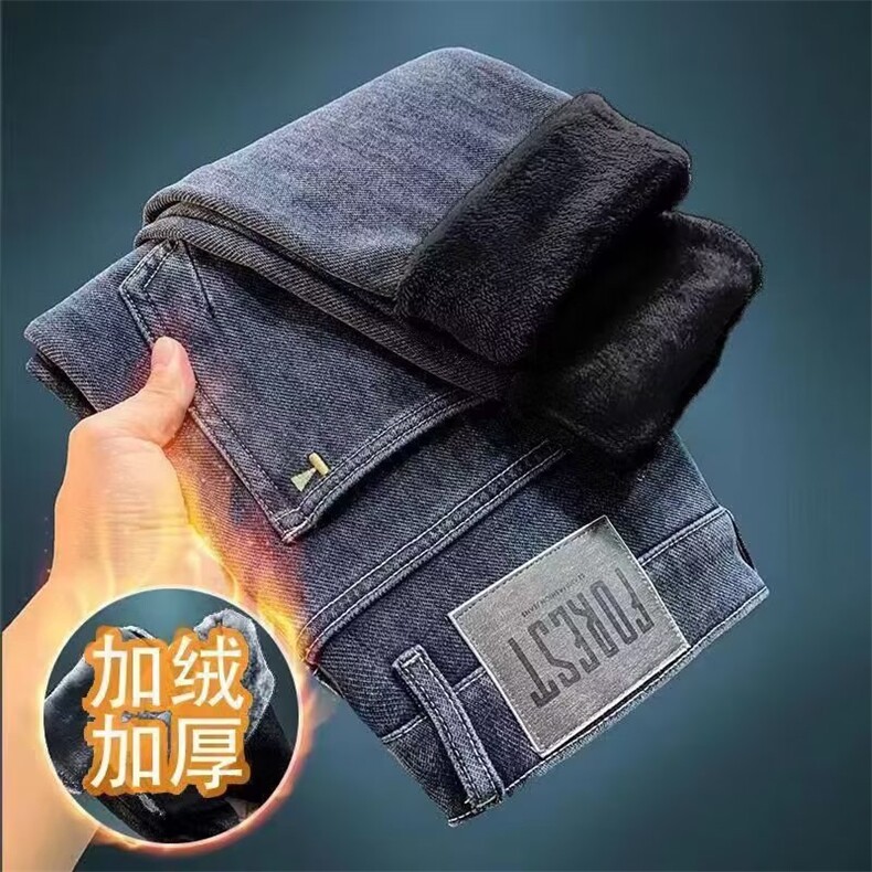 1506-1/KA1891加绒/P56男裤新款加绒牛仔裤男修身小脚百搭韩版男图片