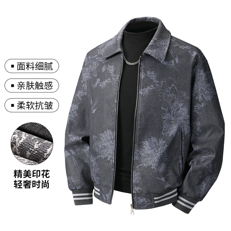JK618-P802025商务夹克外套秋新款休闲夹克男士时尚宽松外套,男装夹克,星座507A（原星座306B-2）