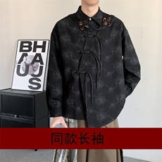同款长袖P95有售