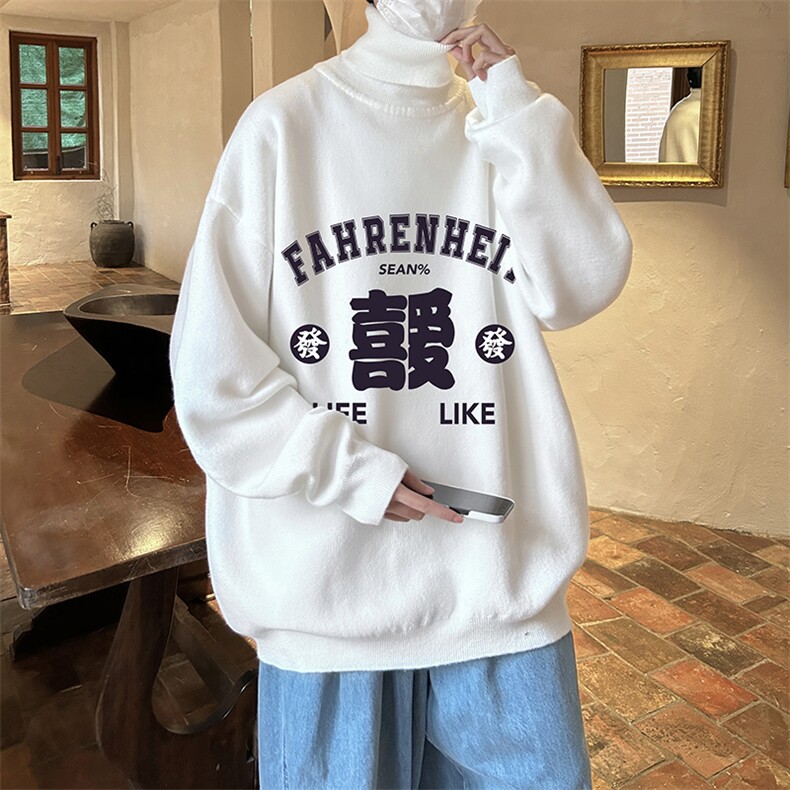 控68高领毛衣男士大码内搭毛线衣男 GM45256-P45加绒款-P65图片