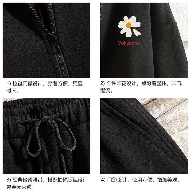 TK6059-P85开衫连帽卫衣套装男运动套装两件套砖墙挂拍,男装卫衣,电商A040A