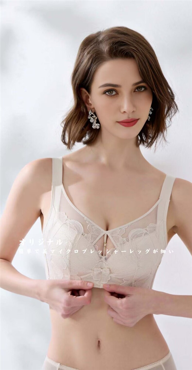 美业形体宫廷丝绸管理文胸,居家内衣文胸,禾雯电商供货