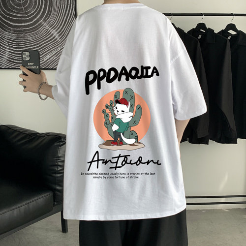 白色