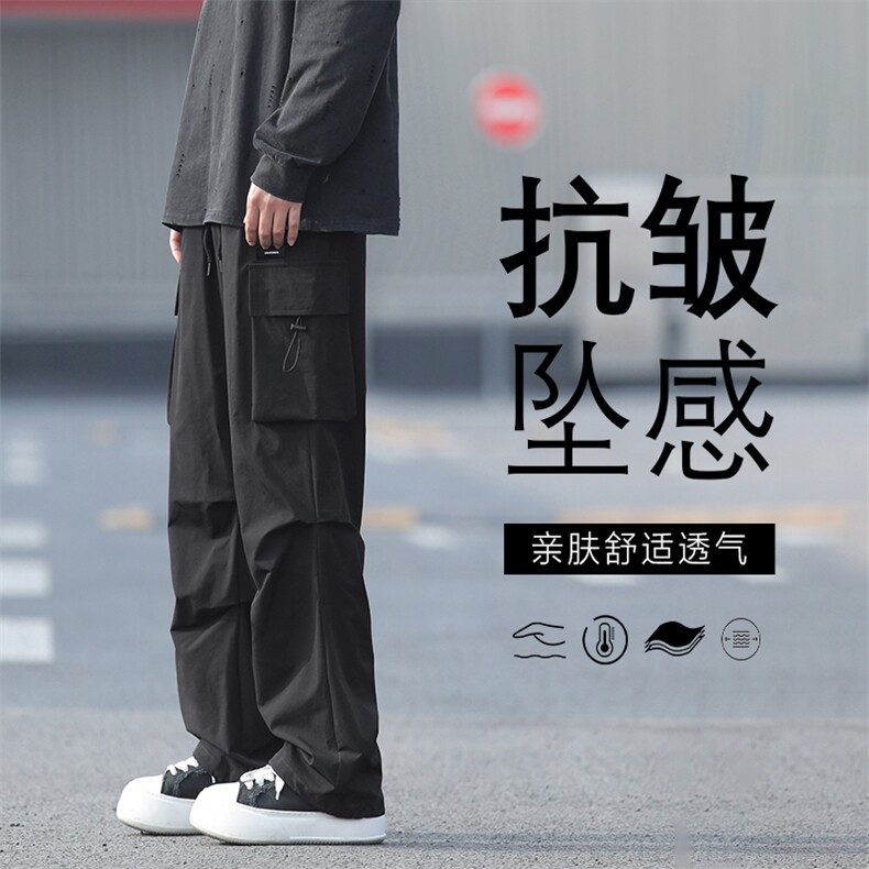 伞兵裤子男士秋季2024新款工装美式潮牌垂感休闲长裤K211-特批-38,男装工装外套,星座718-1