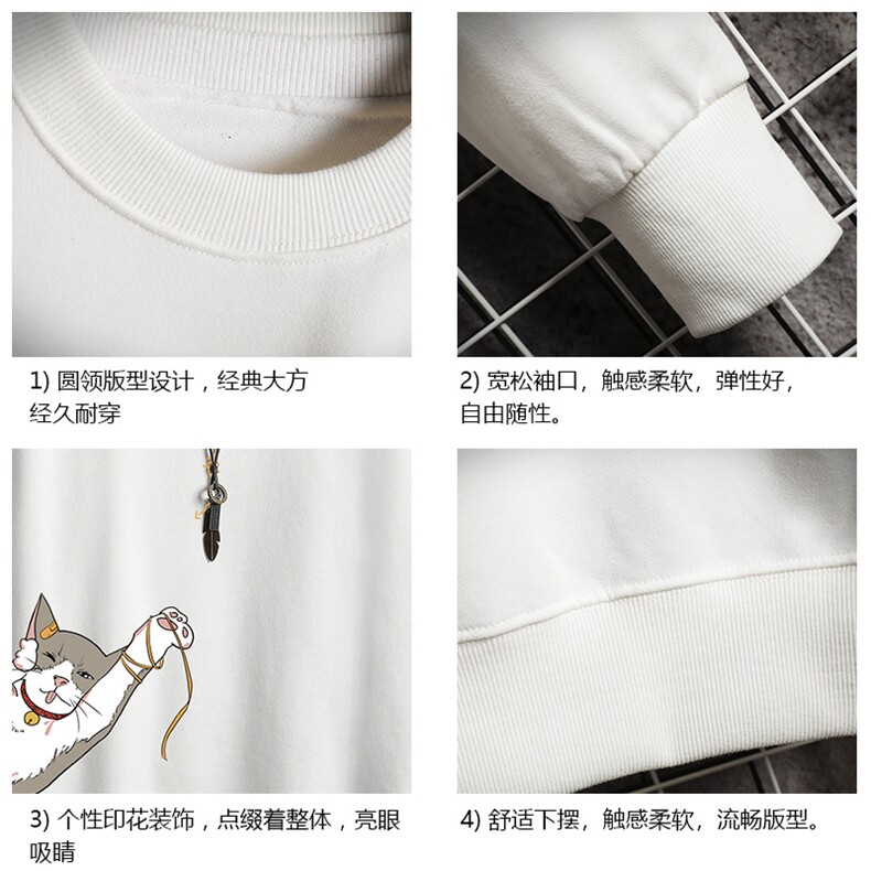 S6013-P28加绒款-P33秋季圆领卫衣男大码韩版宽松长袖外套网格,男装卫衣,电商A040A