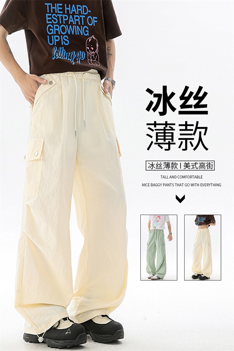 美式阔腿降落伞兵工装裤男夏季冰丝薄款直筒冲锋登山裤子KZ055P50,男装工装外套,电商B312