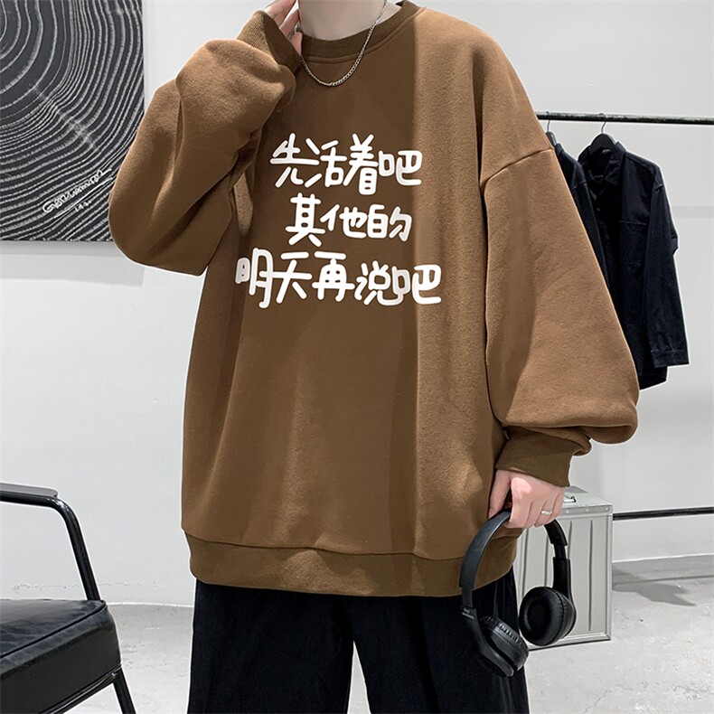 8XL圆领卫衣男超大码胖子肥佬大号长袖t恤S6401-P28,男装卫衣,电商A040