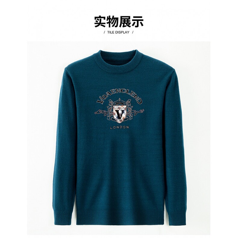 男士秋冬时尚百搭针织衫圆领休闲打底衫烫钻图案高级毛衣男装,男装针织衫/毛衣,钱塘6003（原4033）