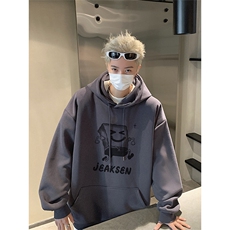 灰色