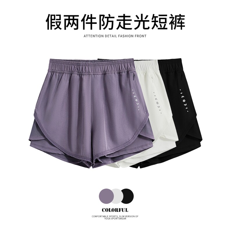 专业马拉松跑步三分裤速干运动短裤男女夏网红防走光普拉提瑜伽裤图片