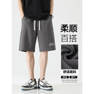 日系青少年卫裤男潮流简约痞帅2026夏季新款短裤XD1713-特批-29图片