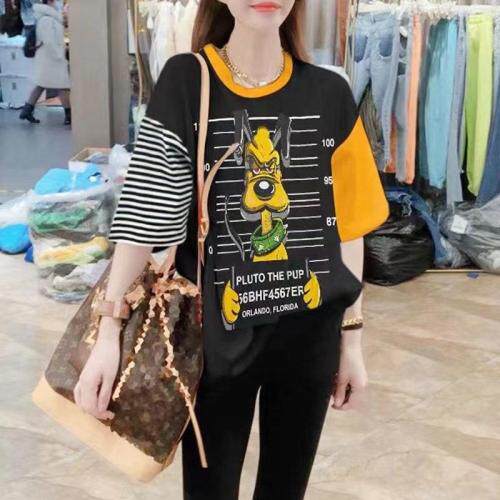 Waves smile WAVESSMILE113702