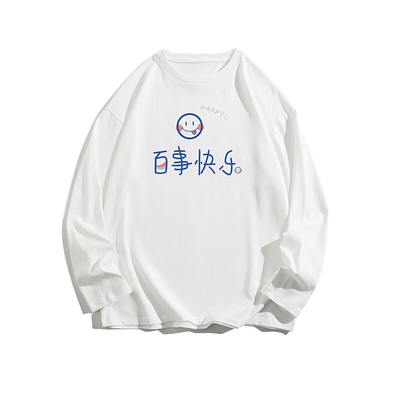 控48重磅230g纯棉长袖t恤男大码圆领卫衣打底衫TX3183-P28,男装T恤,电商A040