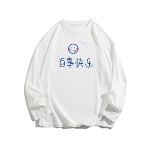 控48重磅230g纯棉长袖t恤男大码圆领卫衣打底衫 TX3183-P28图片