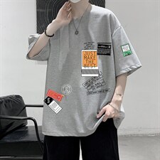 灰色