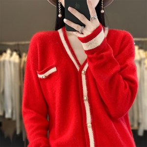 2024春秋新款V领开衫女小香风拼色珍珠扣毛衣羊毛针织外套图片