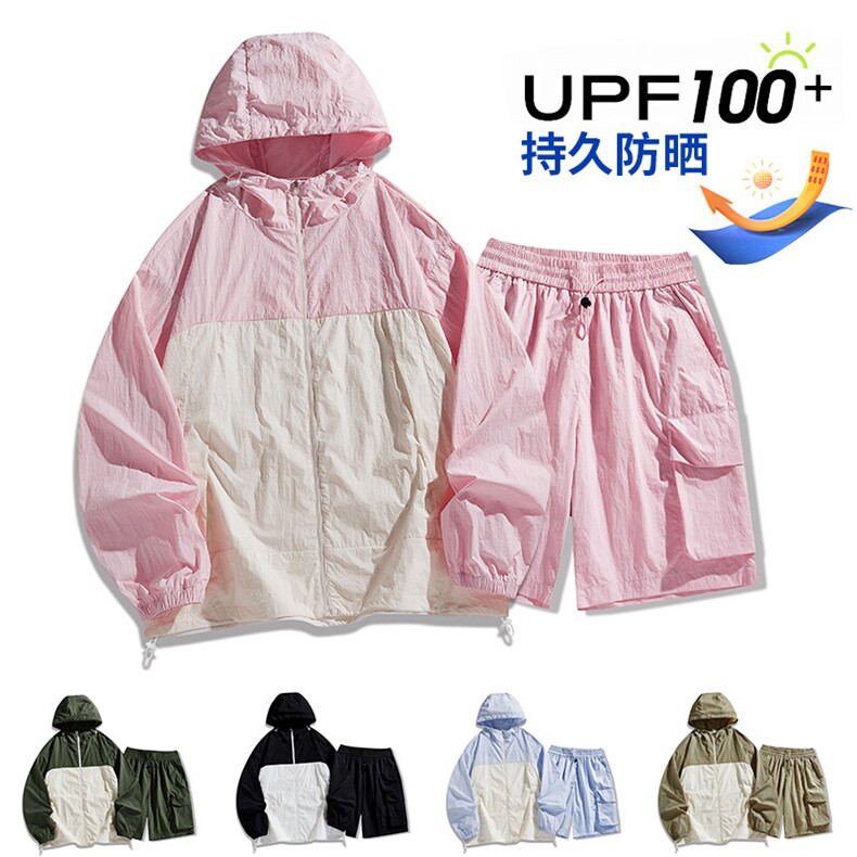 UPF100+有报告凉感轻薄透气套装防晒服两件套HS623-P75,男装防晒衣,星座1206（原A206）