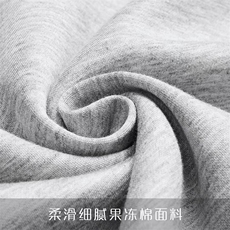 网图慎用~抖音假两件果冻棉重磅衬衫领卫衣T7715/P68，男装卫衣，电商B331