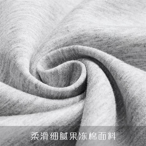 网图慎用~抖音假两件果冻棉重磅衬衫领卫衣 T7715/P68图片