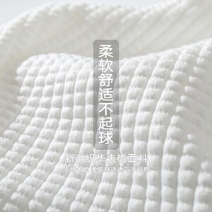 2023夏季新款华夫格休闲贴标百搭运动男宽松五分短裤DK28853-P40，男装休闲裤，电商A082