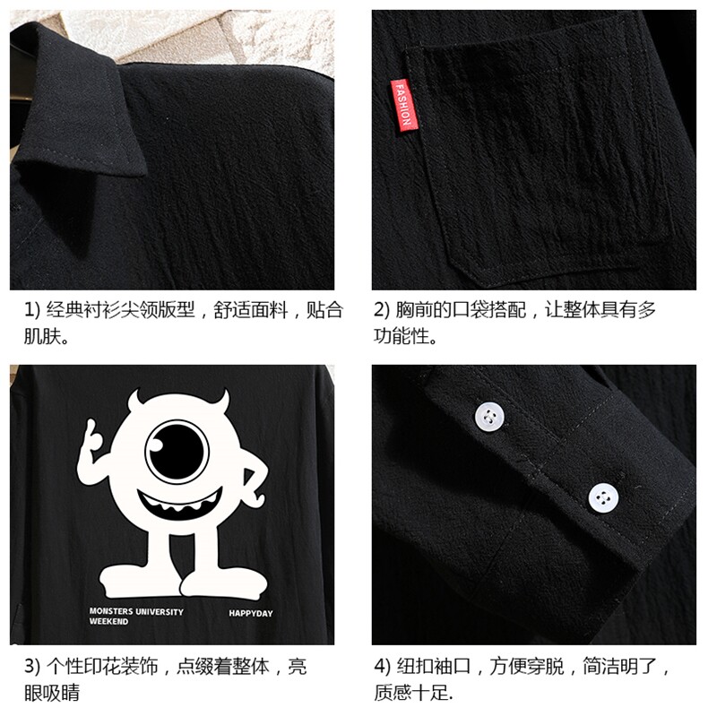 QC58327-P45亚麻七分袖衬衫男大码五分袖衬衣男短袖,男装T恤,电商A040A
