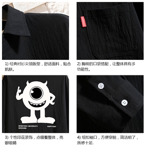 QC58327-P45 亚麻七分袖衬衫男大码五分袖衬衣男短袖图片