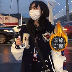 美式潮牌棒球服潮字母刺绣宽松百搭情侣飞行外套上衣，女装短外套，星座1210-1