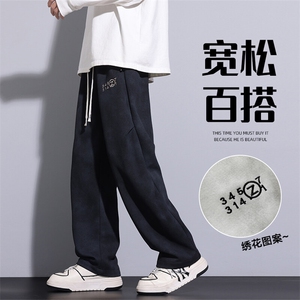 春季新款潮流美式高街垂感设计宽松格子直筒长裤 A436-837-P35图片