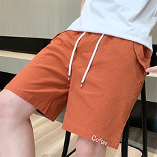 桔色