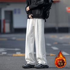 白花灰加绒