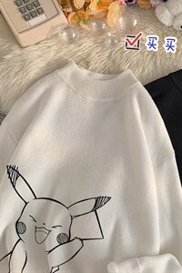 M18193-P45 加绒款-P65半高领毛衣男士大码针织衫男毛线衣男图片