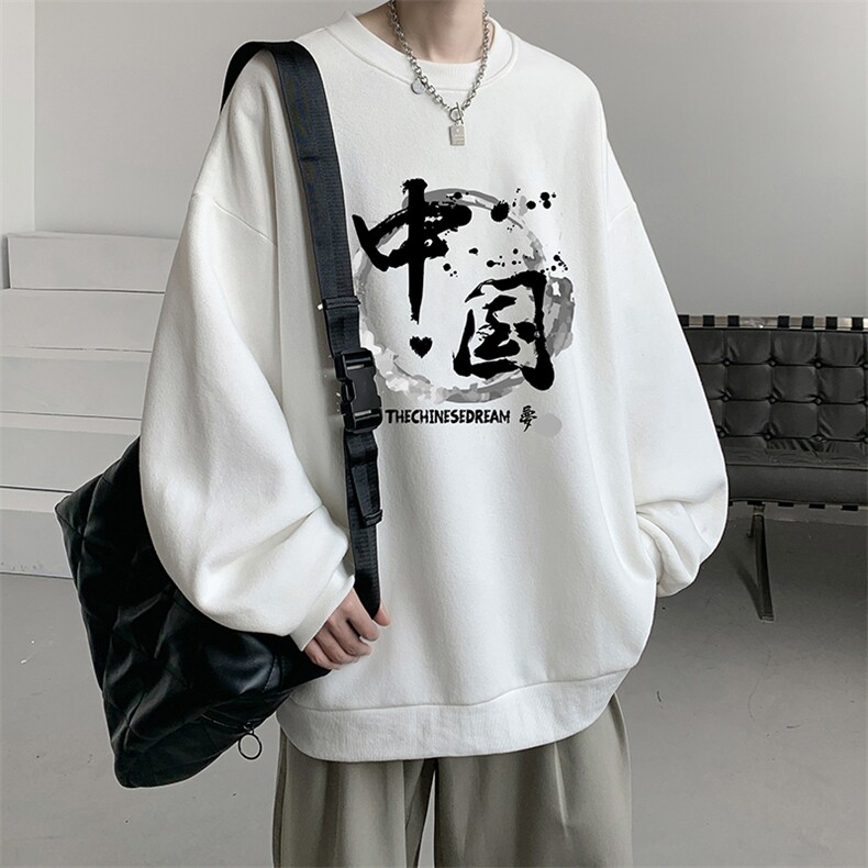 秋季圆领卫衣男大码韩版宽松长袖外套S6134-P28加绒款P33,男装卫衣,电商A040