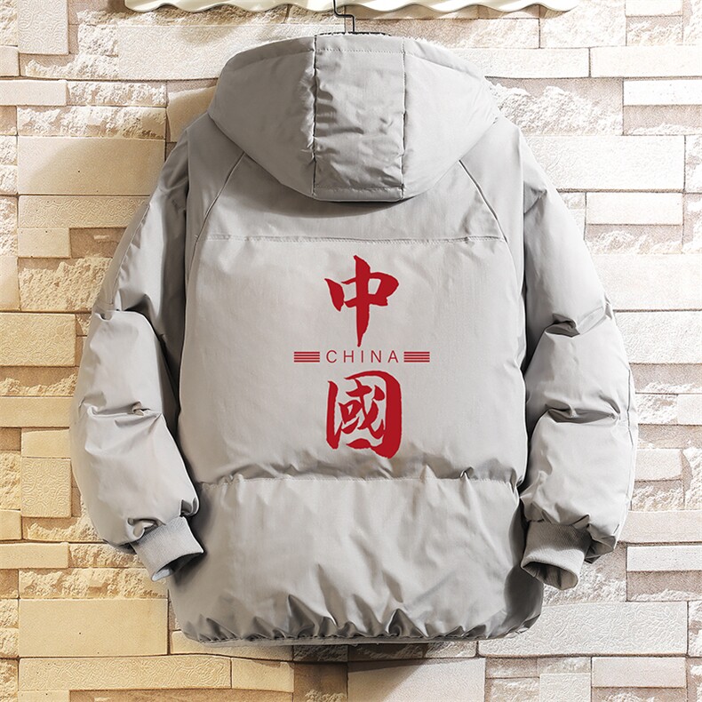 控128加绒面包服男大码羊羔毛衣男MY16198-P100图片