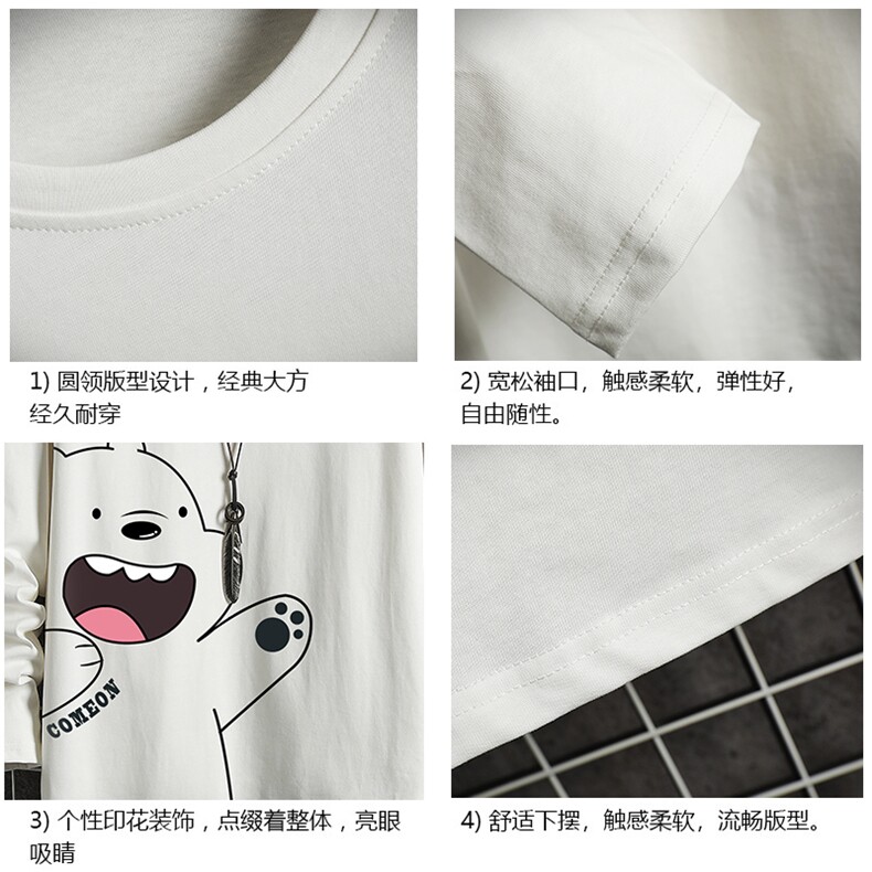 TX3131-P28加绒款-P35纯棉长袖t恤男大码圆领打底衫体恤网格,男装T恤,电商A040A