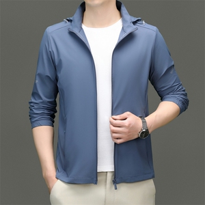 冰丝防晒衣外套男士夏季薄款透气休闲防紫外线连帽时尚防晒服图片