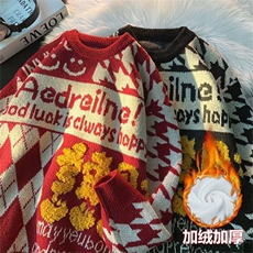 鹿毛绒加绒加厚毛衣男慵懒风休闲针织衫YM29P60，男装针织衫/毛衣，星座1116-2