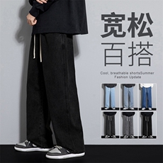 2025春夏主推牛仔裤男港风宽松直筒水洗复古松紧腰橡筋110-P35，男装牛仔裤，星座1006