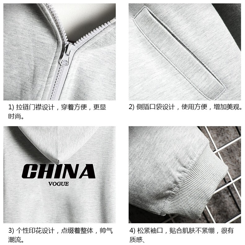 KS21001-P38加绒款-P43连帽开衫卫衣男运动外套大码班服网格,男装卫衣,电商A040A