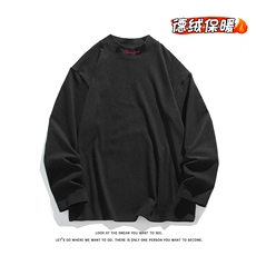 德绒打底衫半高领刺绣字母保暖内搭长T恤卫衣TJ1203-P23【特价】，男装T恤，电商A007