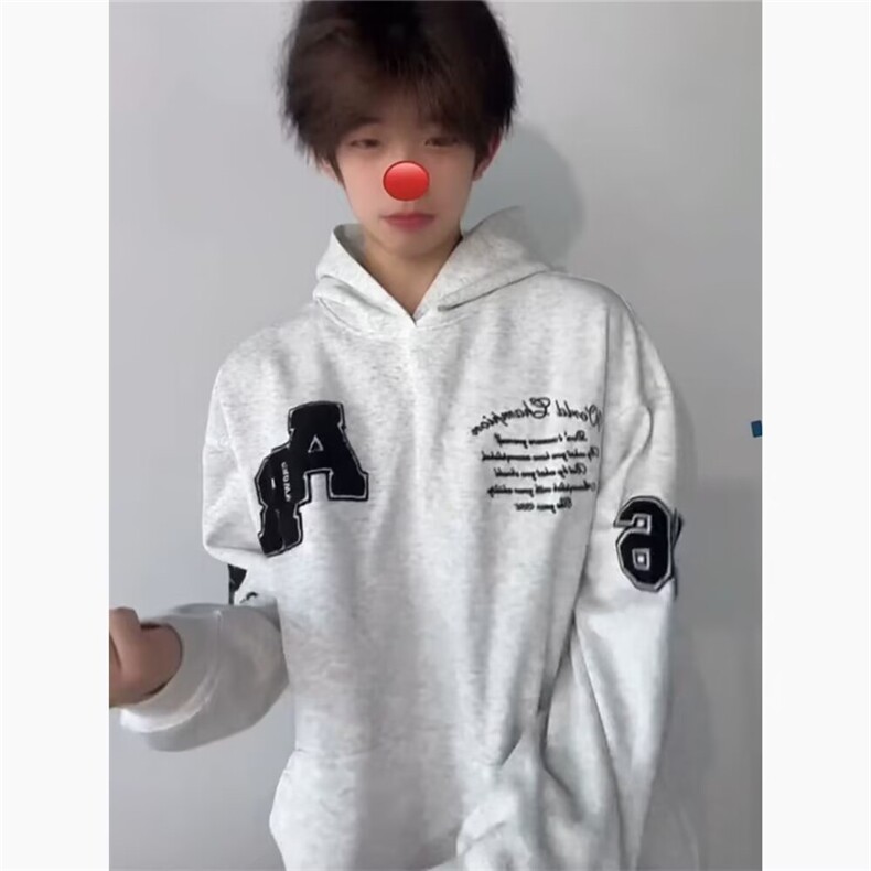 卫衣男连帽春秋季ins港风宽松潮牌时尚休闲百搭外套2025年新款,女装短外套,四季星座505