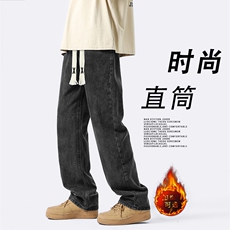 深灰色加绒特批47